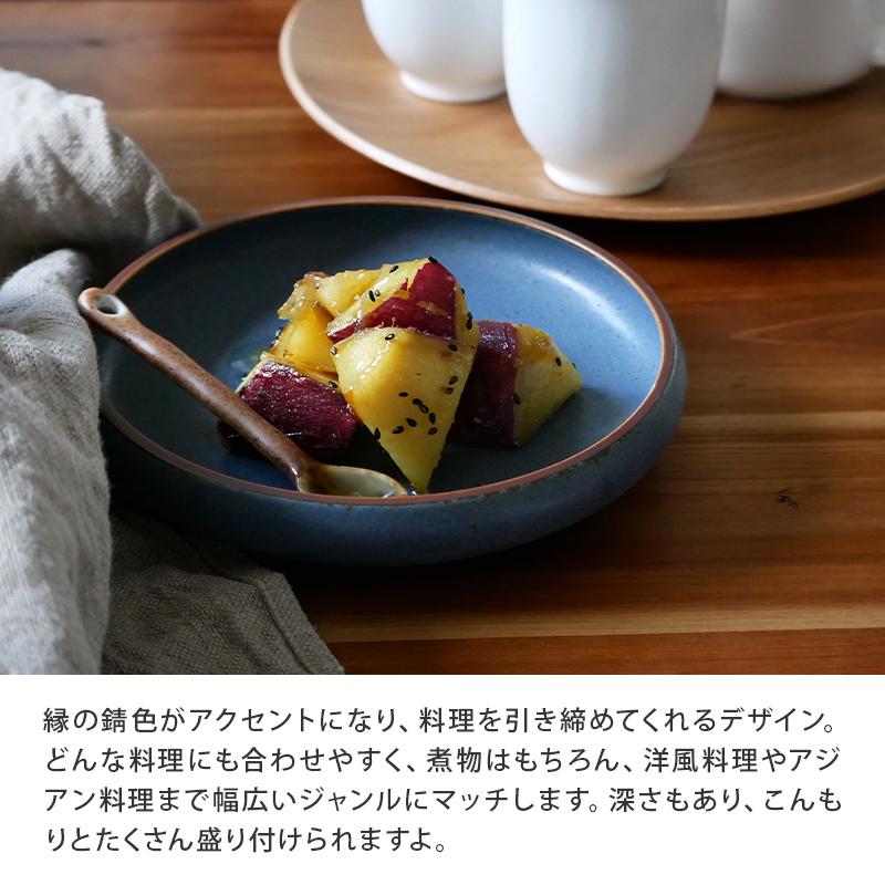 丸型ボウル 17.5cm 和風マット鉢 和食器 おしゃれ 洋食器 皿 丸型ボウル 17.5cm 和風マット鉢 和食器 おしゃれ 洋食器 皿