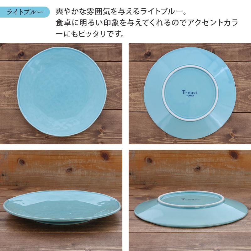 中皿 15cm Nuan プレート お皿 皿 洋食器 おしゃれ 食器 小皿 中皿 15cm Nuan プレート お皿 皿 洋食器 おしゃれ 食器 小皿