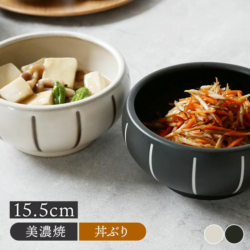 どんぶり　菓子鉢　中鉢 楽天市場】台形盛り鉢 24cm スレート調 ブラック丼ぶり どんぶり 丼 麺