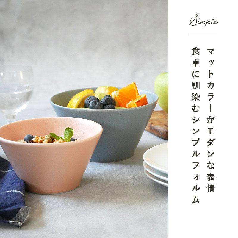 ボウルM 15cm MINO_works ボウル おしゃれ 洋食器 鉢 お皿 皿 ボウルM 15cm MINO_works ボウル おしゃれ 洋食器 鉢 お皿 皿