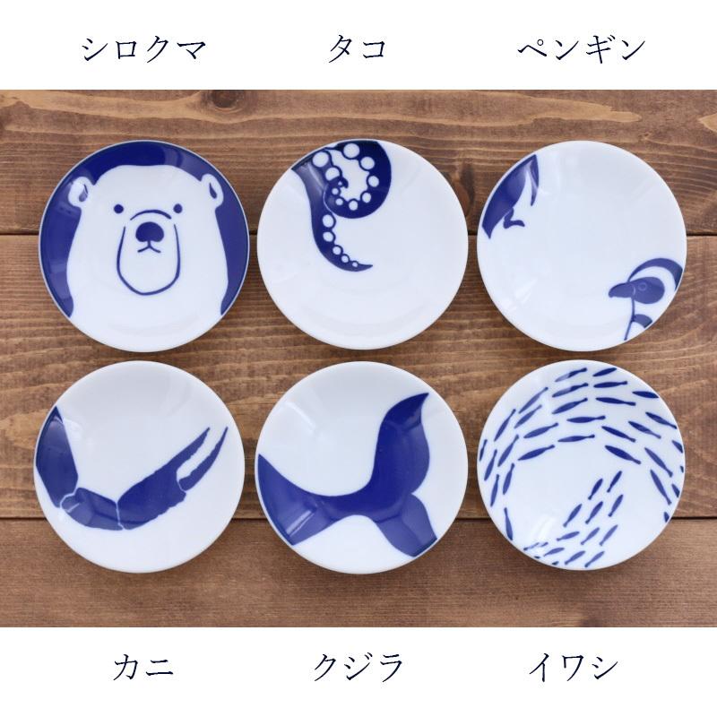 豆皿 10cm すいぞくかん 爆買 : EAST table 2号店 - 通販 - Yahoo
