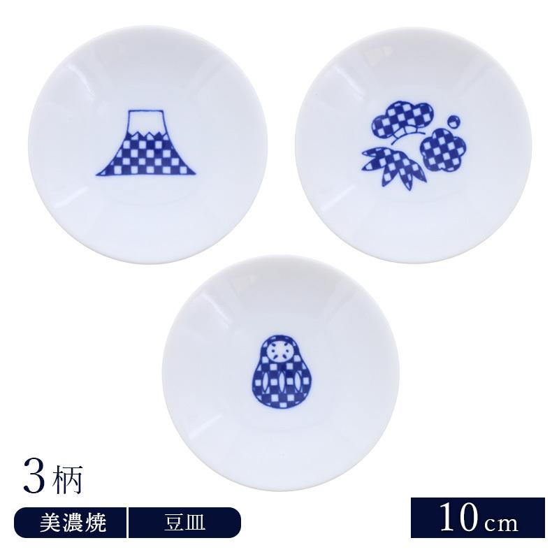 豆皿 10cm えんぎものプレート お皿 皿 和食器 おしゃれ 食器 小皿 醤油皿 薬味皿 珍味皿 フルーツ皿 菓子皿 小さい皿 お祝い :15-004:食器専門店のイースト - 通販 - Yahoo!ショッピング 豆皿 10cm えんぎものプレート お皿 皿 和食器 おしゃれ 食器 小皿 醤油皿 薬味皿 珍味皿 フルーツ皿 菓子皿 小さい皿 お祝い :15-004:食器専門店のイースト - 通販 - Yahoo!ショッピング