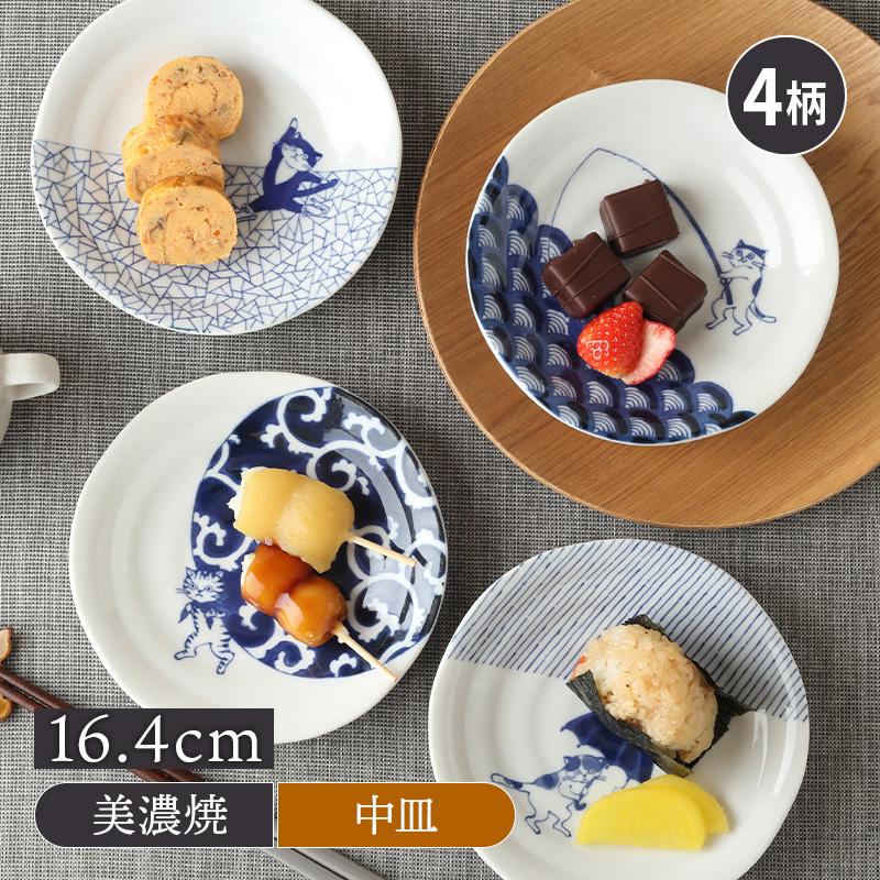 163　Kpm 白磁器　地模様（葉柄）ケーキ皿　20cm 6枚セット 中皿 16.4cm SOMENEKO お皿 皿 食器 プレート 取り皿 ケーキ皿 サラダ