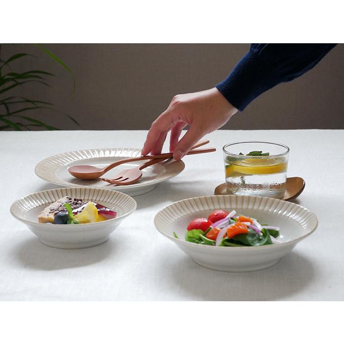 サラダボウル 17cm リム茶ストライプボウル 鉢 洋食器 和食器 おしゃれ