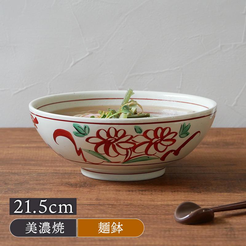 麺鉢 21.5cm 粉引 手描き赤絵 和食器 丼ぶり どんぶり 丼 ボウル 鉢 大