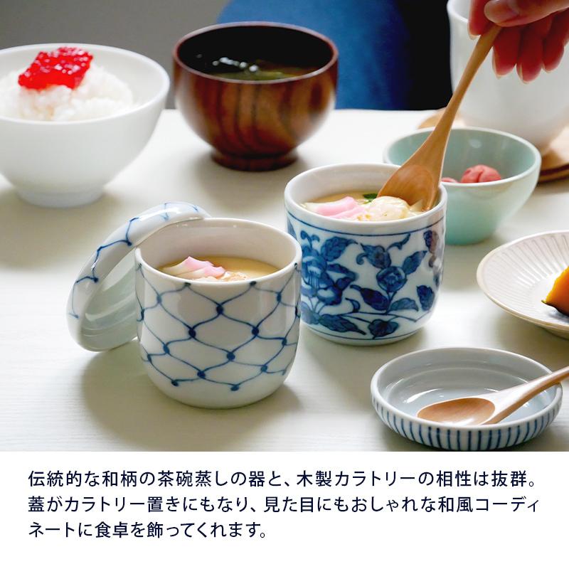 茶碗蒸し 食器 京祥瑞小蒸し碗 & 受皿 茶碗むし ちゃわんむし 茶碗蒸し 食器 京祥瑞小蒸し碗 & 受皿 茶碗むし ちゃわんむし