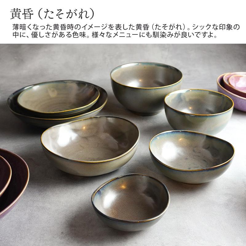 どんぶり 小 窯変 13cm 薄明丼ぶり 丼 麺鉢 ボウル 鉢 大鉢 和 どんぶり 小 窯変 13cm 薄明丼ぶり 丼 麺鉢 ボウル 鉢 大鉢 和