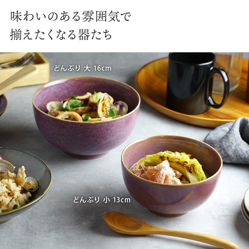 丼、小鉢セット　 白山陶器 5寸深めん丼 16cm | soluno