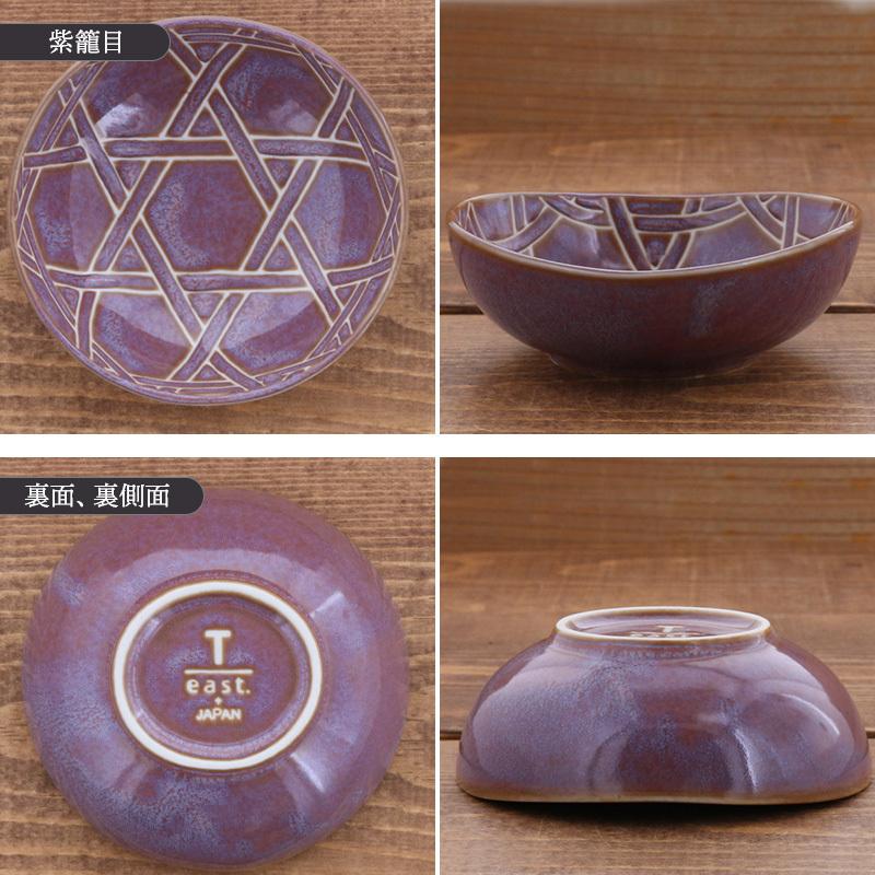 小鉢 楕円11cm 窯変和柄ボウル 鉢 和食器 おしゃれ 食器 サラダ 小鉢 楕円11cm 窯変和柄ボウル 鉢 和食器 おしゃれ 食器 サラダ