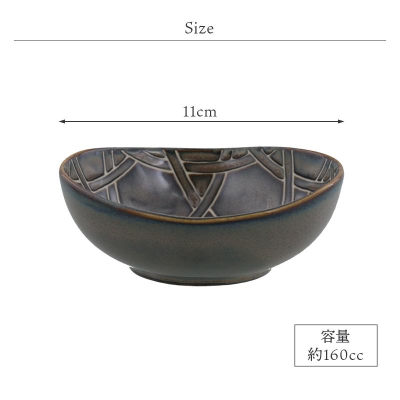 小鉢 楕円11cm 窯変和柄ボウル 鉢 和食器 おしゃれ 食器 サラダ 小鉢 楕円11cm 窯変和柄ボウル 鉢 和食器 おしゃれ 食器 サラダ
