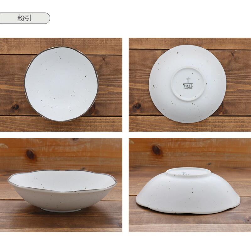 花型中鉢 16cm ひより 和食器 おしゃれ ボウル 鉢 お皿 皿 食器 中鉢