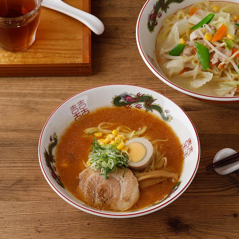 中華ラーメンどんぶり 20cm 910cc 切立 赤巻龍 丼ぶり鉢 中華ラーメンどんぶり 20cm 910cc 切立 赤巻龍 丼ぶり鉢