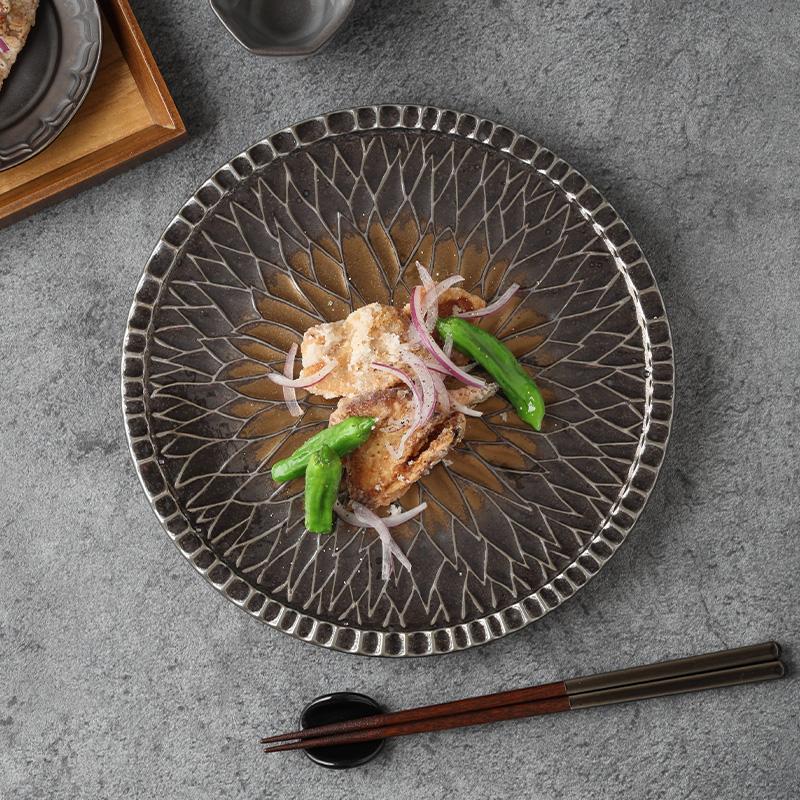 大皿 24cm ゴールド Dahliaダリア 食器 プレート 皿 台皿 和食器