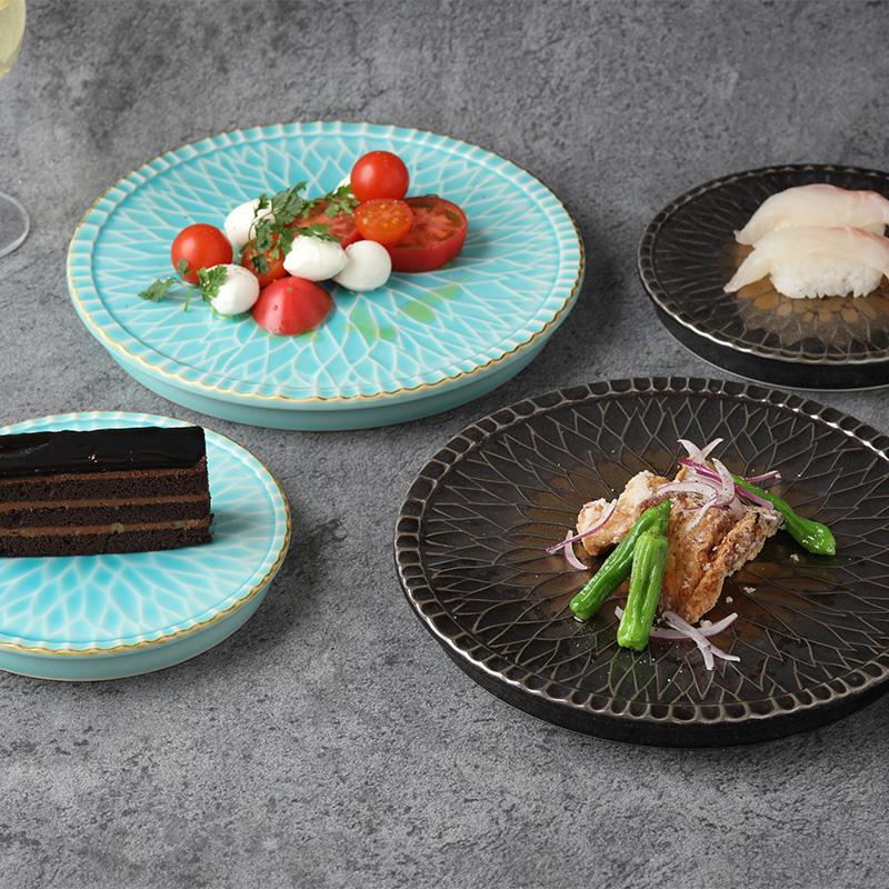 大皿 24cm ゴールド Dahliaダリア 食器 プレート 皿 台皿 和食器