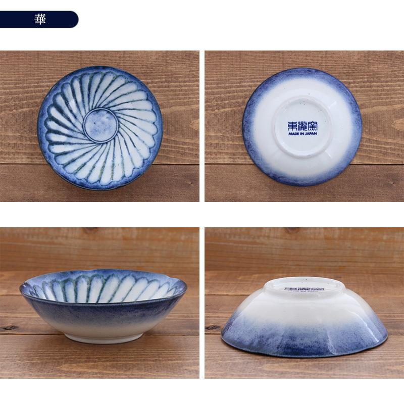 小鉢 14cm 令和粉引 和食器ボウル 鉢 和食器 おしゃれ 食器 小鉢 14cm 令和粉引 和食器ボウル 鉢 和食器 おしゃれ 食器