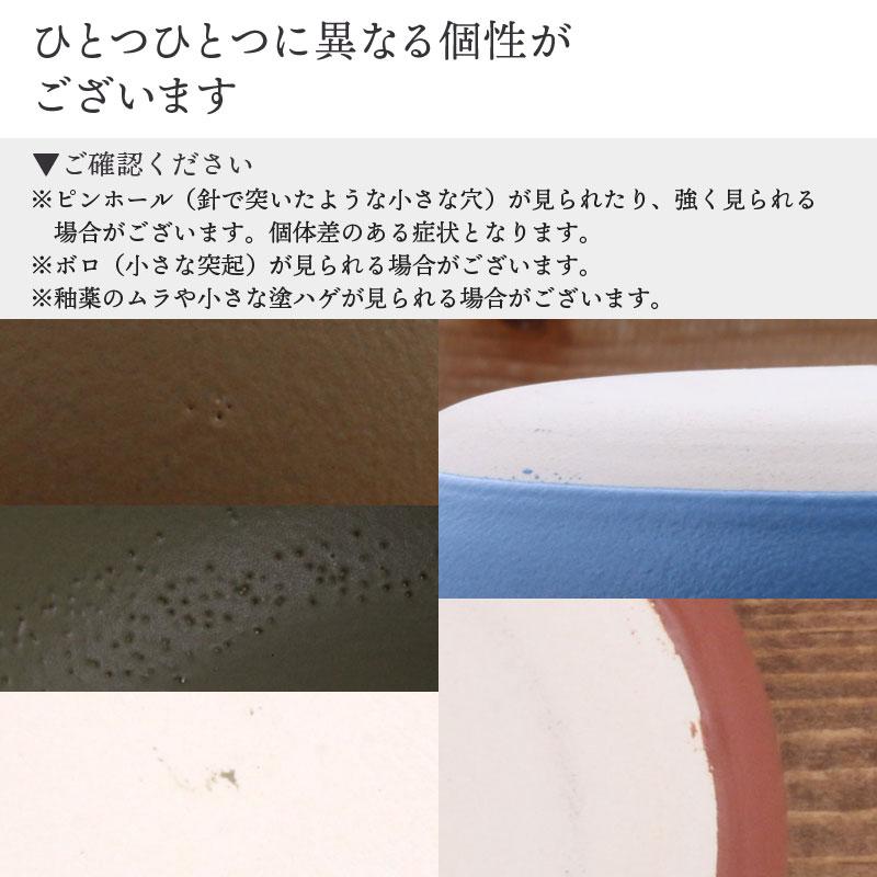 耳付きスープボウル 470cc 耐熱 直火OK グラタン皿 直火対応 洋食器