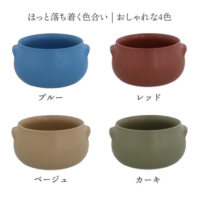 68 Off 耳付きスープボウル 470cc 耐熱 直火ok 鉢 お皿 食器 洋食器 おしゃれ グラタン皿 シチューボウル 中鉢 煮物鉢 サラダボウル Discoversvg Com