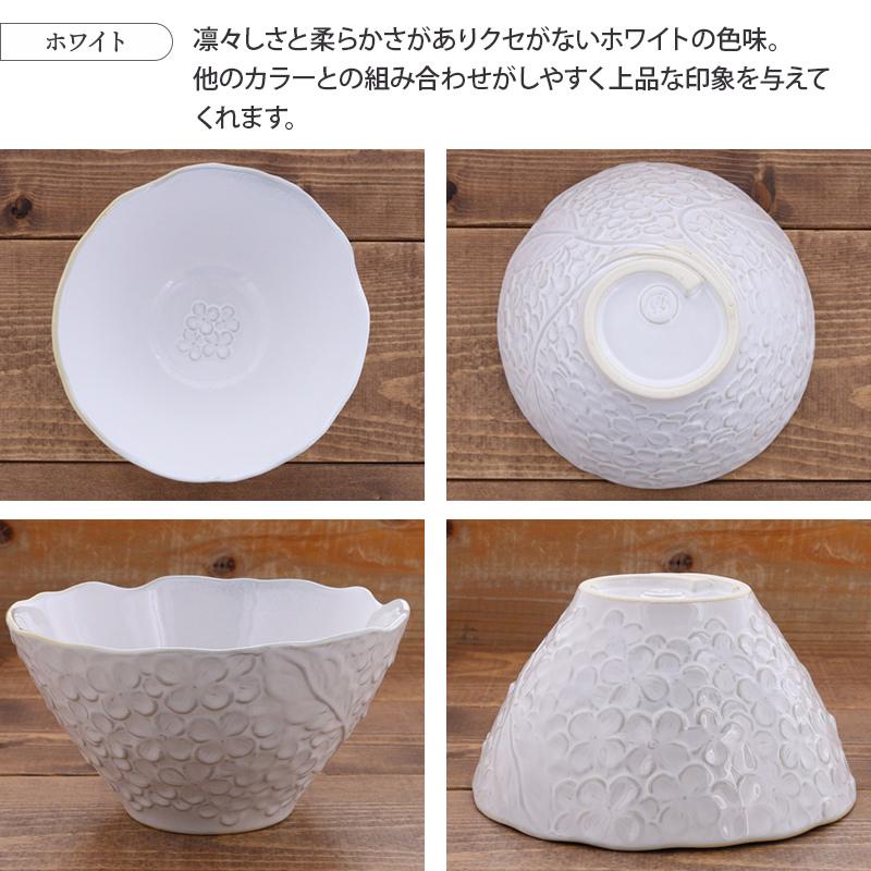 ボウル L 17.5cm ブーケ丼ぶり どんぶり 丼 麺鉢 洋食器 おしゃれ