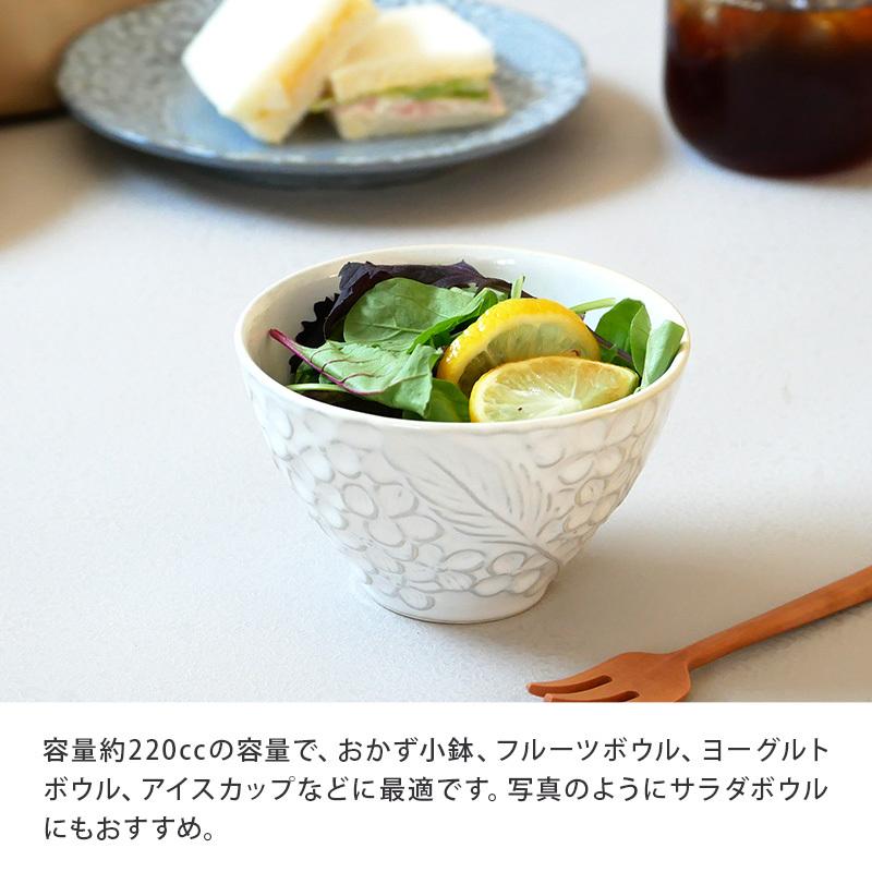 ボウル S 10.5cm ブーケ鉢 洋食器 おしゃれ かわいい お皿 皿 ボウル S 10.5cm ブーケ鉢 洋食器 おしゃれ かわいい お皿 皿