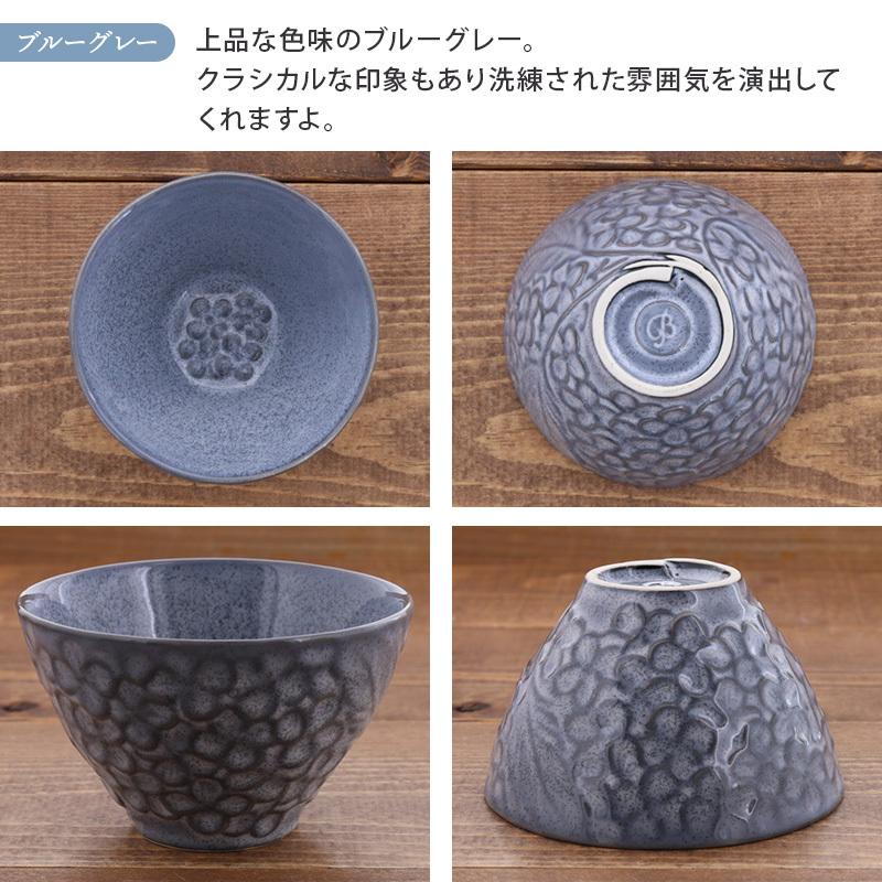 ボウル S 10.5cm ブーケ鉢 洋食器 おしゃれ かわいい お皿 皿 食器