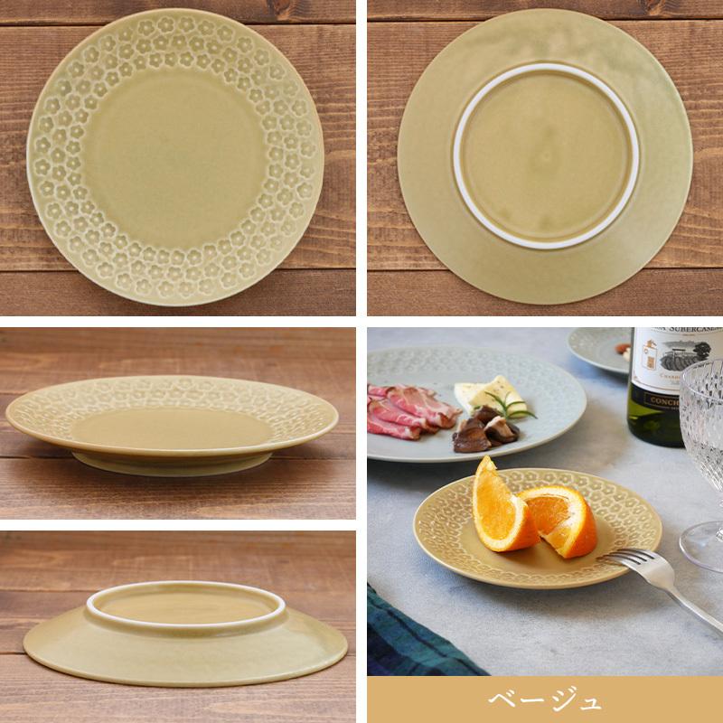 中皿 16.5cm プチ フルールプレート お皿 皿 洋食器 おしゃれ かわいい