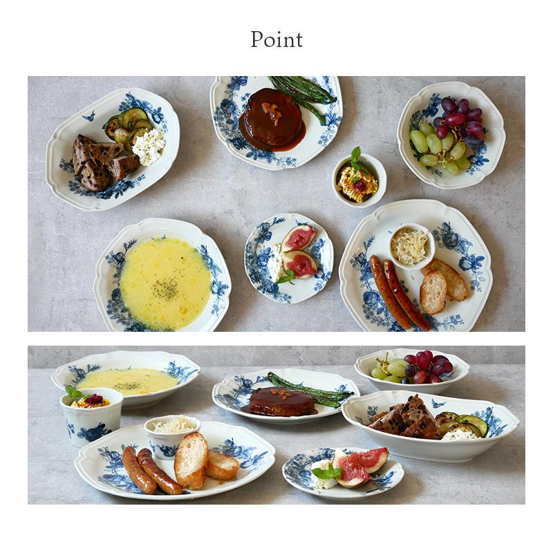 プレート 14.5cm クラシカルローズプレート お皿 皿 食器 小皿 取り皿