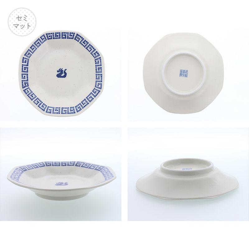 八角皿 18.5cm 雷紋龍 中華食器 チャーハン皿 炒飯 シューマイ 点心皿