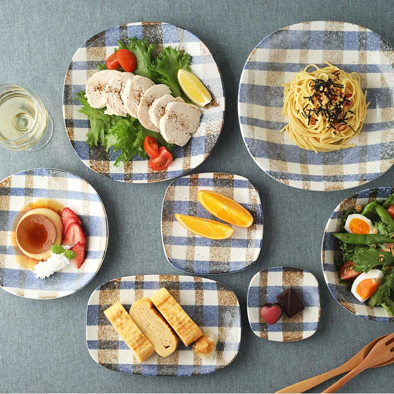 プレート 20.3cm ブランケット 丸角型 お皿 皿 食器 中皿 取り皿