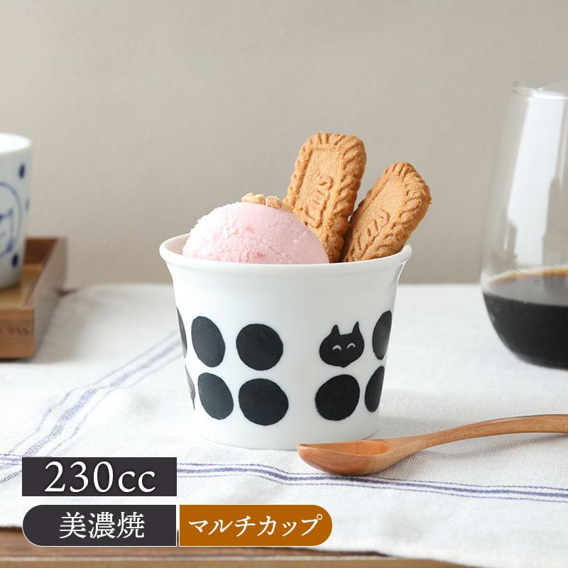 ねこまる。 マルチカップ 230cc 帰ってきた ねこまるけ クロタマ フリーカップ