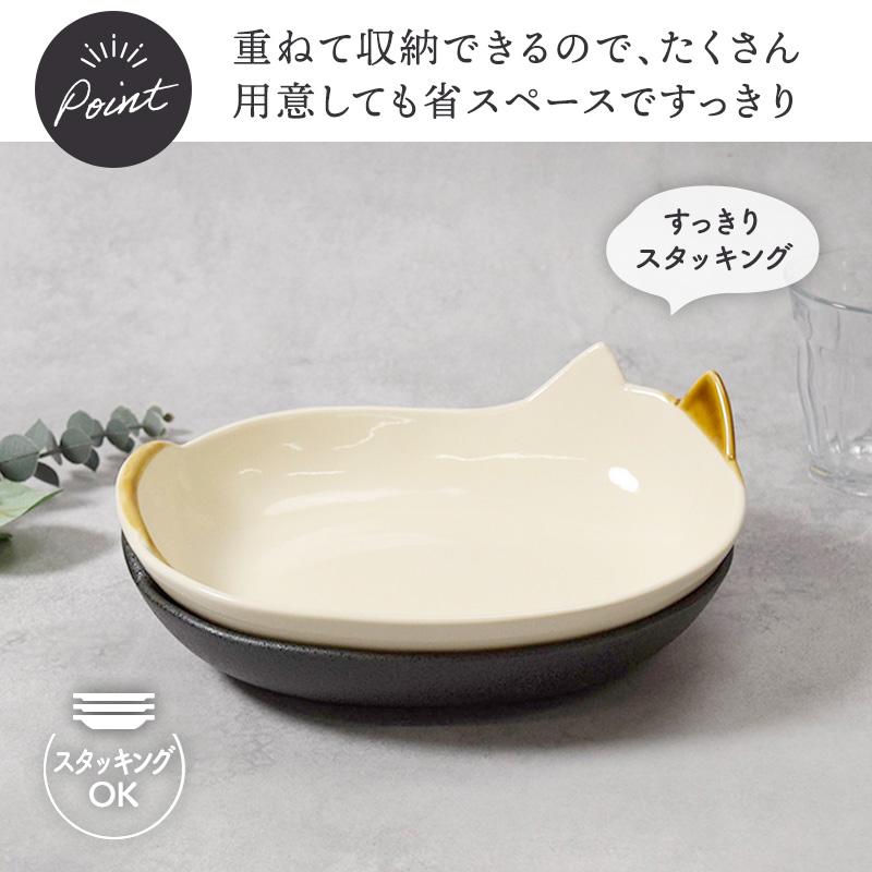 よしのちはる シェフねこスープボウル ネコ型ボウル22cm キャランチ 食器 洋食器 お皿 皿 ボウル 鉢 中鉢