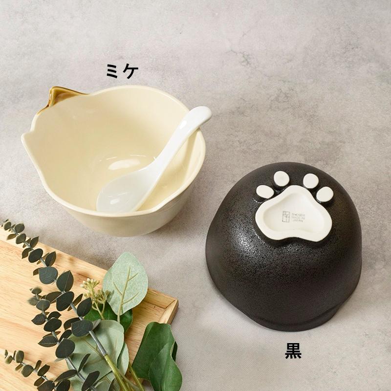 ネコ型ボウル 16cm キャランチ 洋食器 ボウル サラダボウル スープ