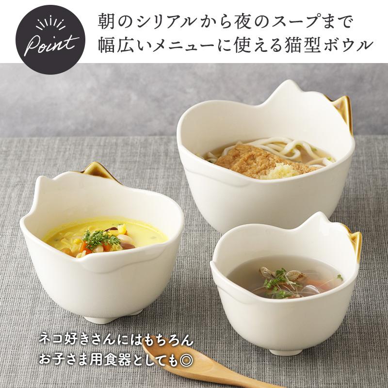 新品 ペルシャ工芸 フィルーゼ細工 ターコイズ コンポート 銅製ボウル 小物入れ ネコ型ボウル 16cm キャランチ 洋食器 ボウル サラダボウル スープ