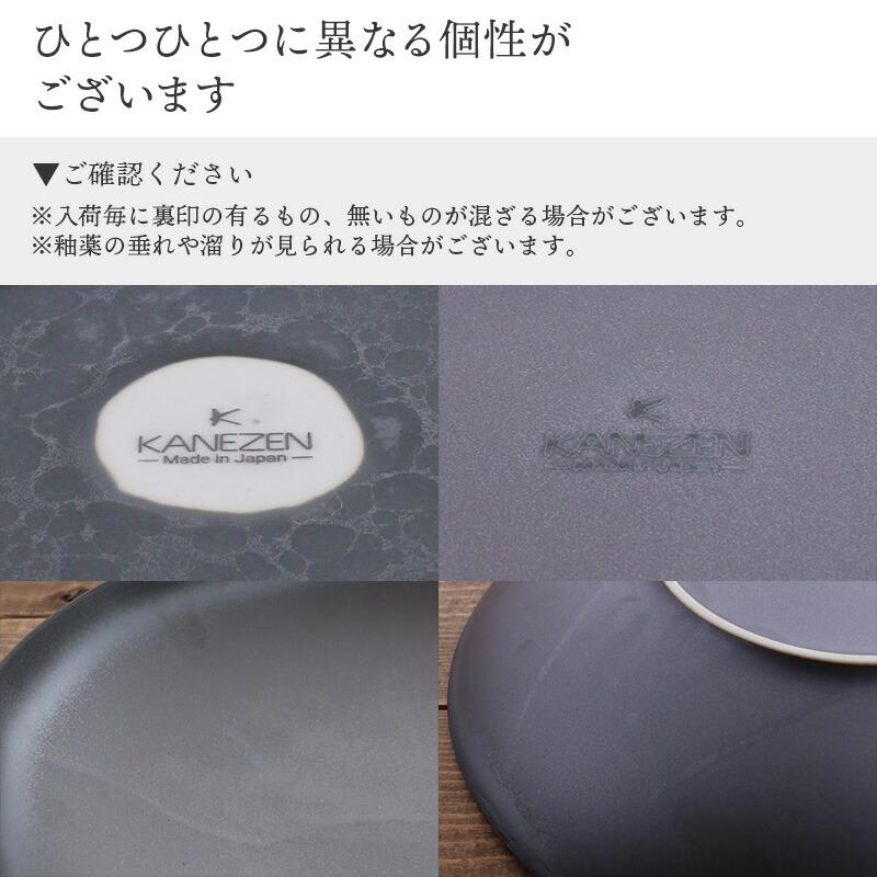 長角皿 立渕27cm 有田焼長皿 焼物皿 角皿 和食器 おしゃれ 魚皿 長角皿 立渕27cm 有田焼長皿 焼物皿 角皿 和食器 おしゃれ 魚皿