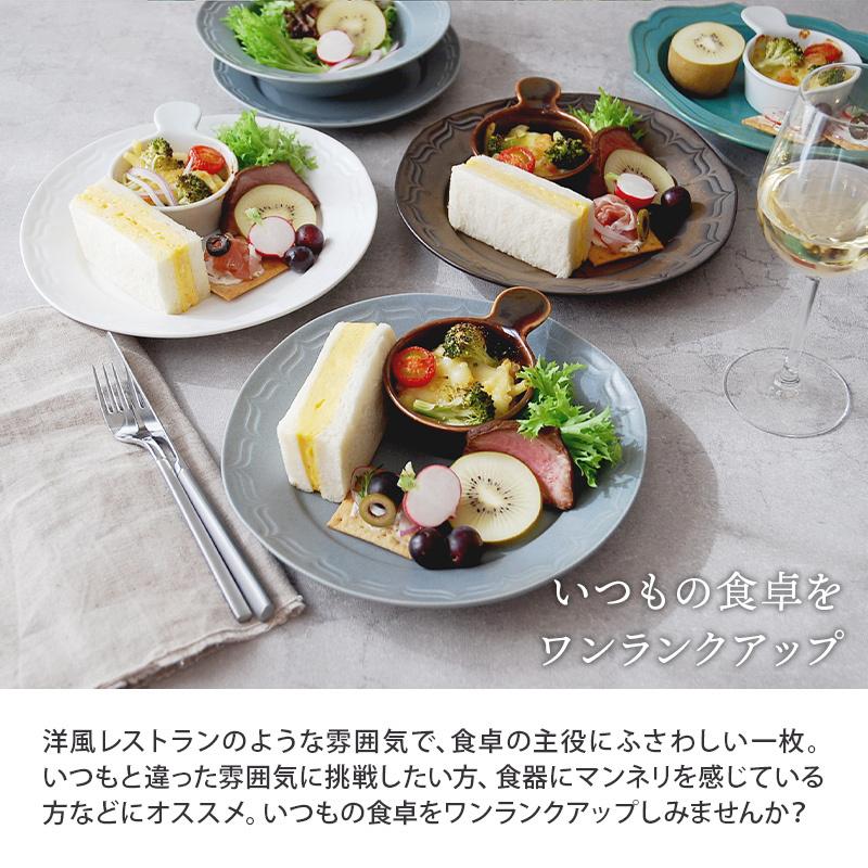   ホワイトリムディナープレート 2枚セット Amazon.co.jp: レトロなストーンウェアディナーセット、再利用可能な