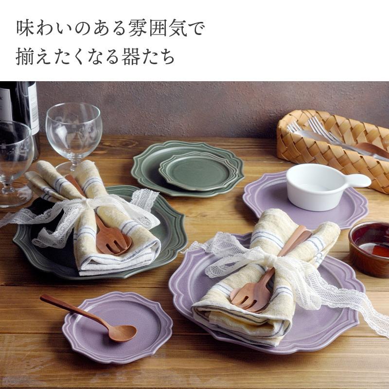 プレート 18cm ラフィネ ブランお皿 皿 食器 洋食器 おしゃれ 中皿