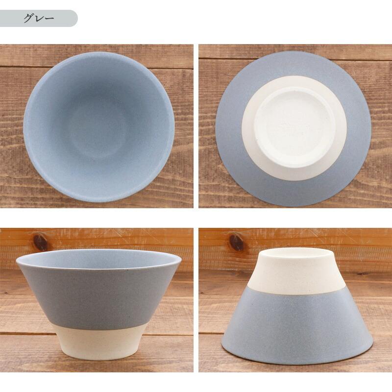 茶碗 13cm icing お茶碗 茶わん ご飯茶碗 飯碗 和食器 洋食器 おしゃれ