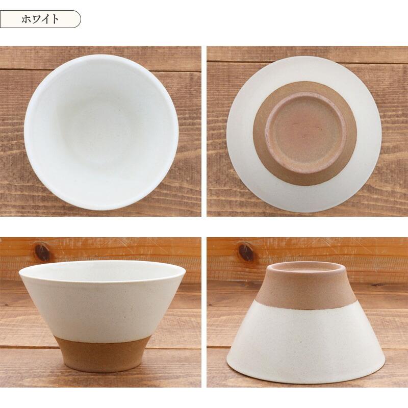 茶碗 13cm icing お茶碗 茶わん ご飯茶碗 飯碗 和食器 洋食器 おしゃれ