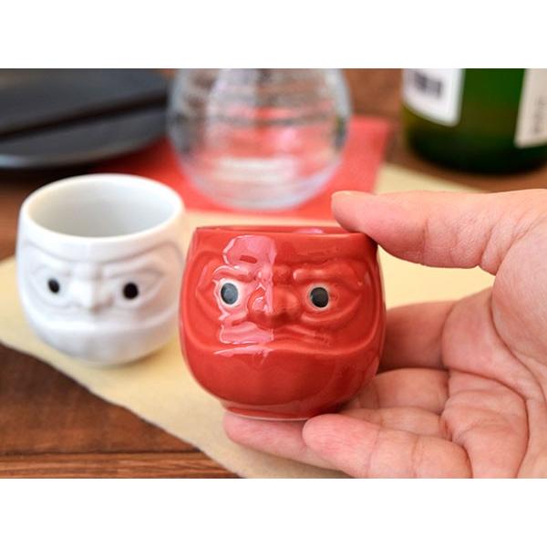 ぐい呑 だるま 縁起物 酒器 和食器 美濃焼 お猪口 おちょこ ぐい飲み