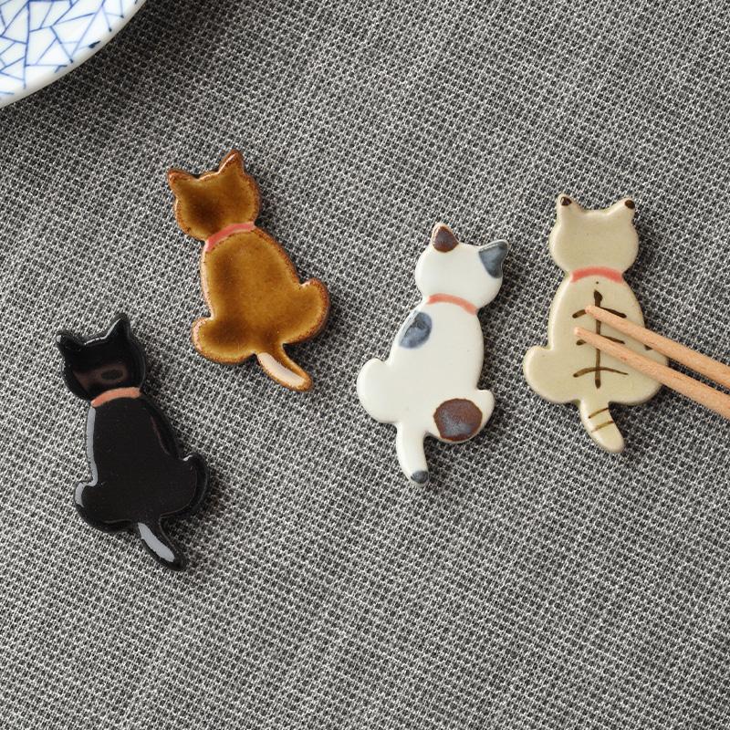 箸置き にゃんこCatto はしおき 和食器 カトラリーレスト 猫デザイン