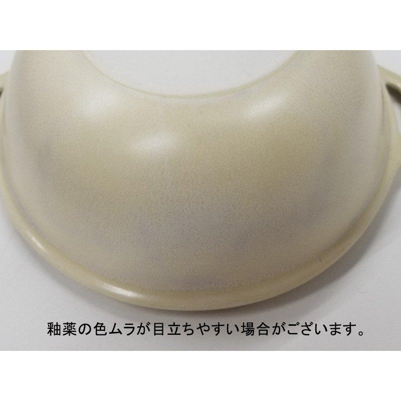 耳付きプレート 25cm L NARUプレート お皿 皿 食器 洋食器 おしゃれ