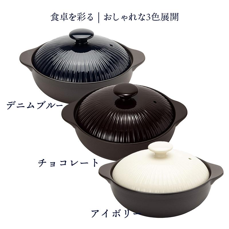 IH土鍋 9号IH対応 土鍋 どなべ 鍋 ナベ なべ 鍋料理 直火対応 IH対応