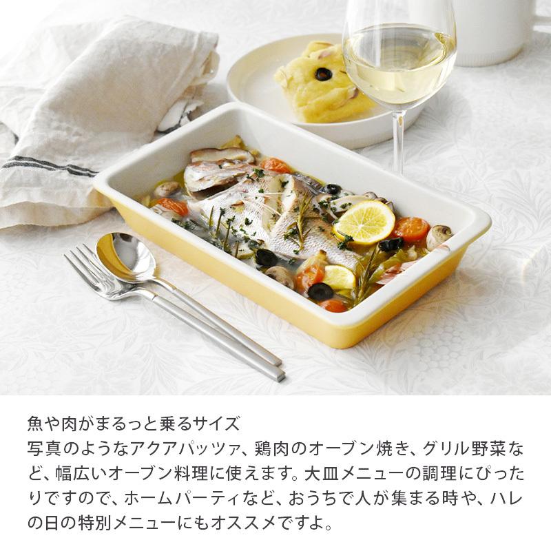 ラザニア皿 26.5cm MIKASA Cornerボウル 鉢 お皿 皿 洋食器 ラザニア皿 26.5cm MIKASA Cornerボウル 鉢 お皿 皿 洋食器