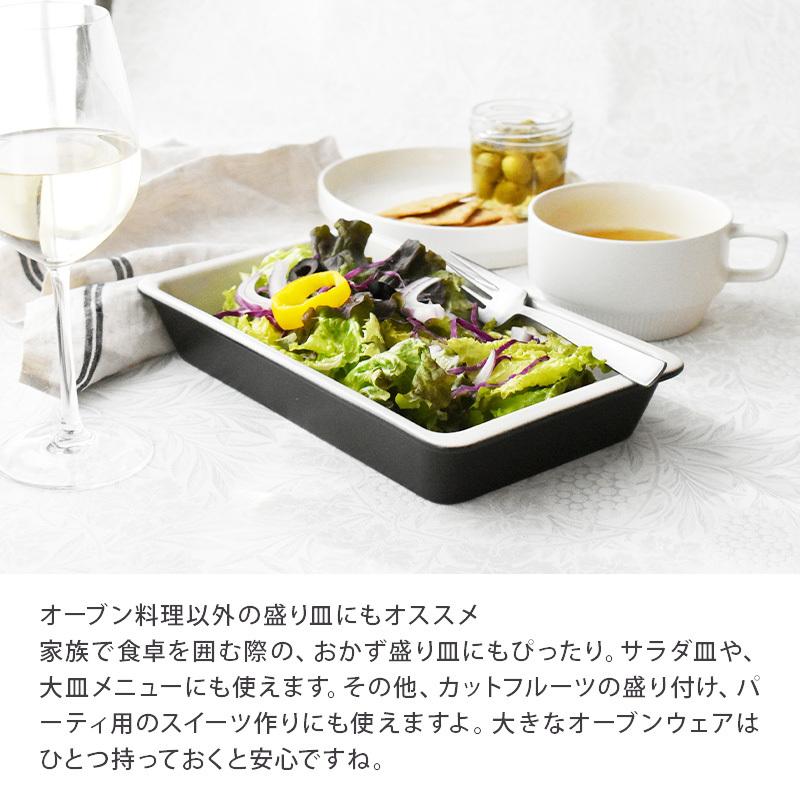 ラザニア皿 26.5cm MIKASA Cornerボウル 鉢 お皿 皿 洋食器 ラザニア皿 26.5cm MIKASA Cornerボウル 鉢 お皿 皿 洋食器