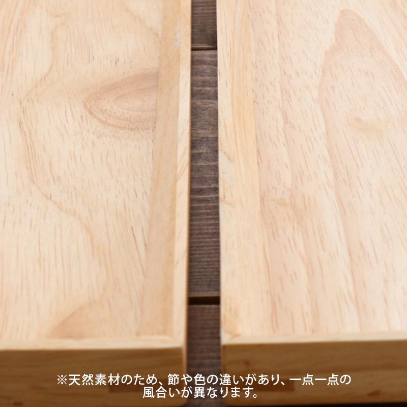 木製スタックトレー 32cm M木製 トレー トレイ お盆 木 おしゃれ