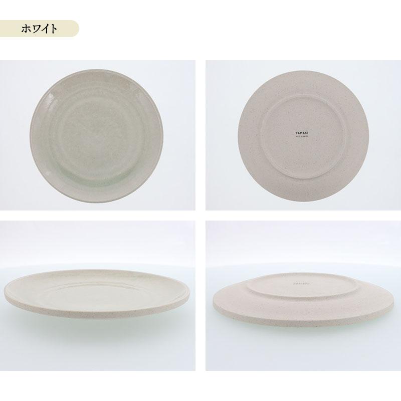 プレート 24cm BLOCK 陶器 お皿 皿 大皿 洋食器 おしゃれ 食器 プレート 24cm BLOCK 陶器 お皿 皿 大皿 洋食器 おしゃれ 食器