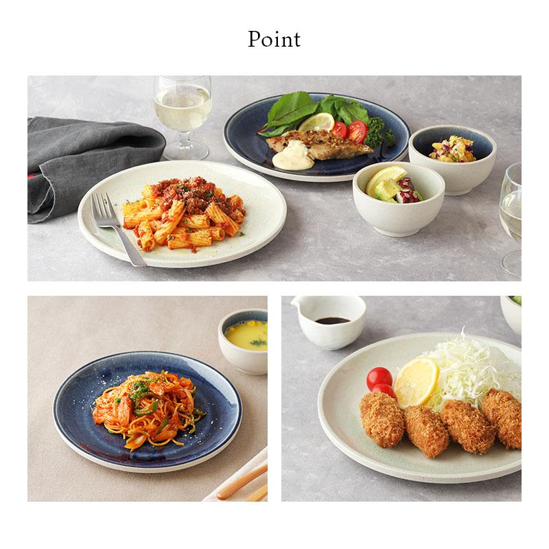 プレート 24cm BLOCK 陶器 お皿 皿 大皿 洋食器 おしゃれ 食器 プレート 24cm BLOCK 陶器 お皿 皿 大皿 洋食器 おしゃれ 食器