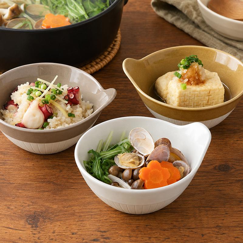 とんすい 315cc Craft Line 取り鉢 鍋食器 鍋料理 小鉢 ボウル 鉢 食器