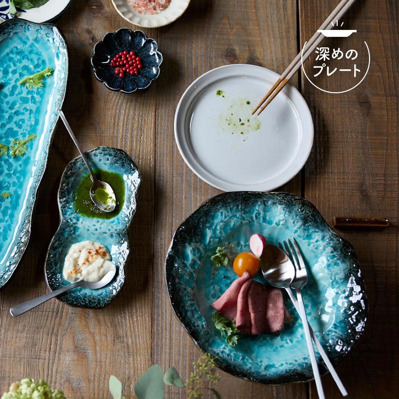 浅鉢 サラダボウル 18.5cm KANADE 陶器 レンジ可 和食器 ボウル 鉢 お