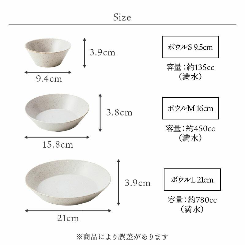 プレート S 9cm KASANE ROUND 洋食器 おしゃれ モダン シンプル シック