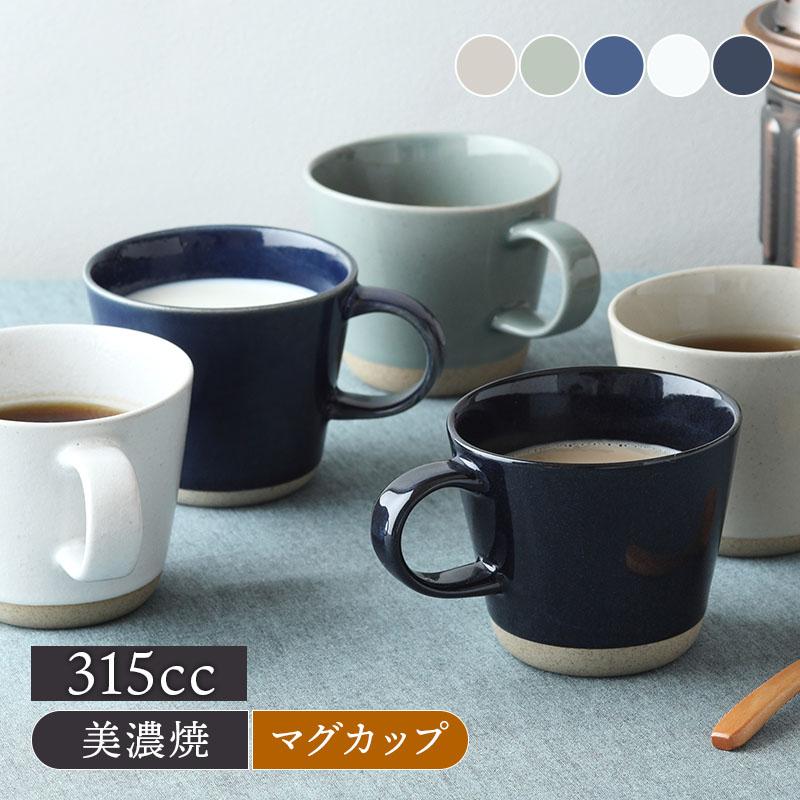 [新品未使用]GACKT がくっち　マグカップ　ティーカップ マグカップ 315cc Douxドゥ 磁器カップ コーヒーカップ ティーカップ